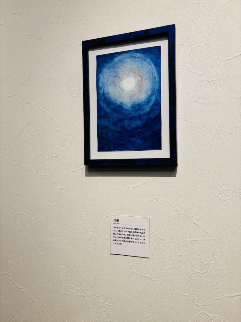 桶川のメンズサロンGROOSの店内アート