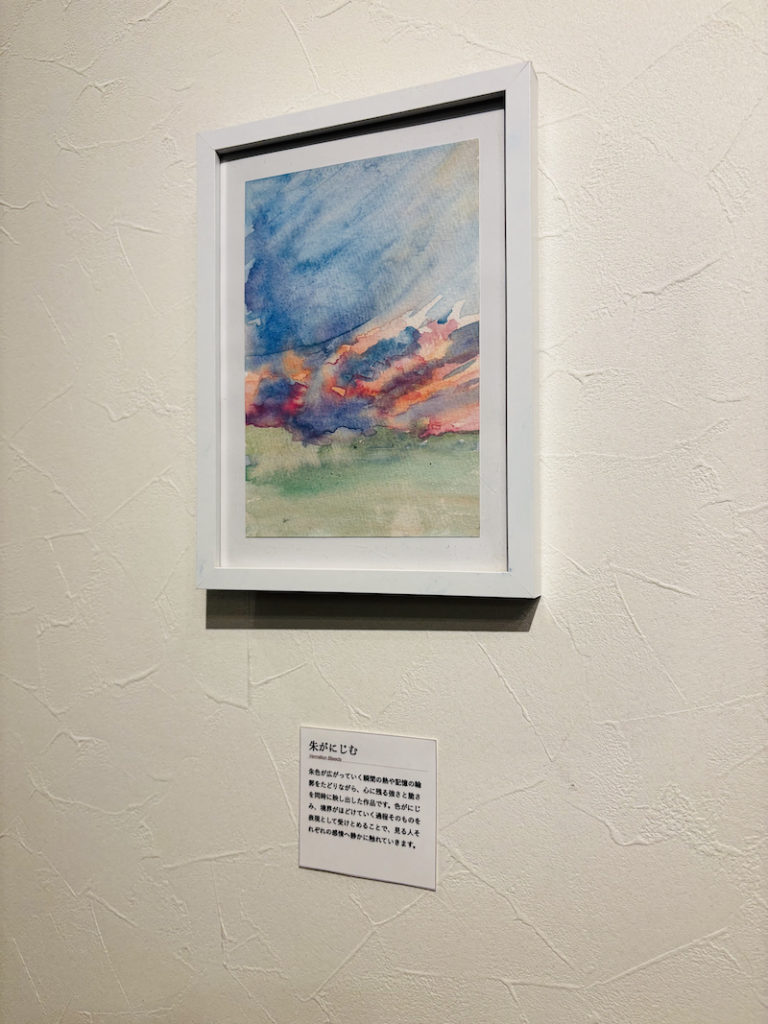 桶川のメンズサロンGROOSの店内アート